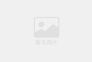 仙游混凝土拆除公司的电话号码是多少？